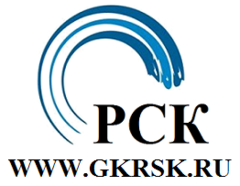 ООО РСК. РСК логотип. ООО РСК групп. РСК строительная компания.