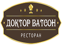 Доктор Ватсон ресторан. Доктор Ватсон кафе Ульяновск. Москва Ватсон. Персонал ресторана доктор Ватсон.