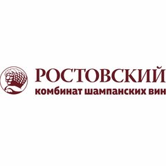 Ростовские ооо. Ростовский завод шампанских вин. ООО 