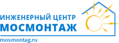 Инженерный центр новосибирск. Инженерный центр новосибирск. Компания сибирский региональный сервисный центр. Инженерный центр газ. Инженерный центр.