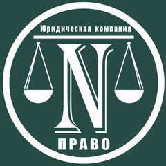 Фирма право. Право корпорации право юристов Эрех.