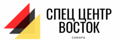 Центр к восток. СПЕЦЦЕНТР. ООО "спец Энерджи". ООО «спец прожект групп». Компания ООО Восток Самара.