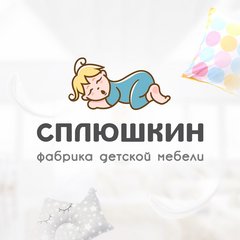 Работа сборщиком детской мебели