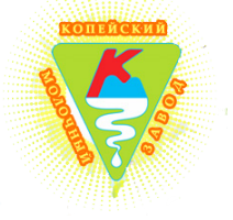 молоко копейский молочный завод. копейск молочный завод. продукция копейского молочного завода. копейский молочный завод. копейский молочный завод.