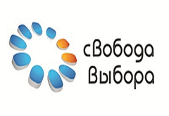 Свобо. Свобода выбора Ярославль Вспольинское поле. Эмблема ООО Свобода. ООО Свобода выбора Ярославль. Свобода выбора Ярославль официальный сайт.